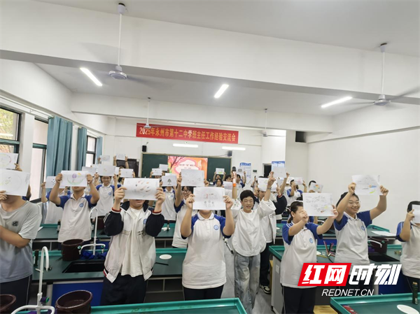 图片5.png