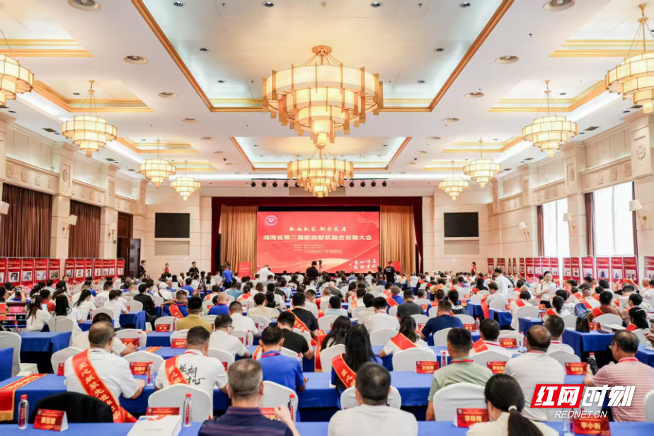 微信图片_20250615184319.jpg