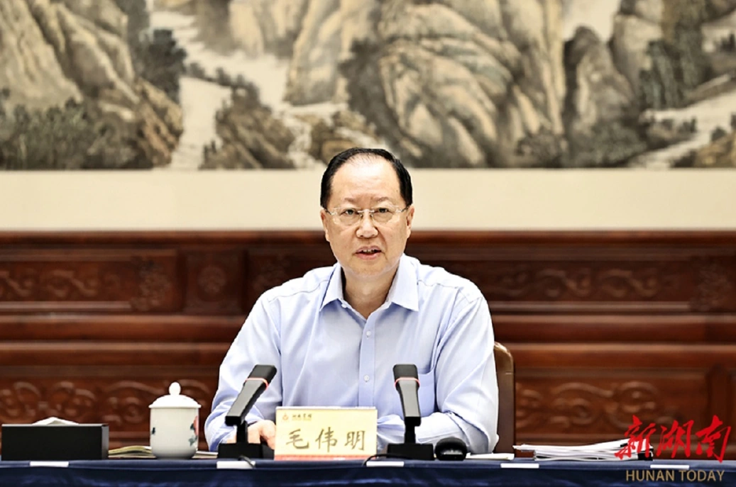 毛伟明听取“十五五”规划编制进展情况汇报