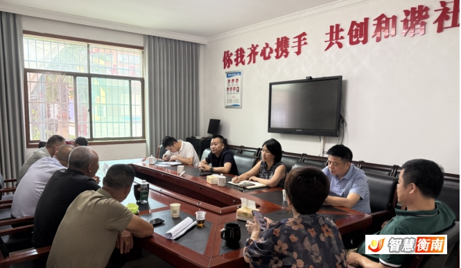 微信截图_20250616105134.png