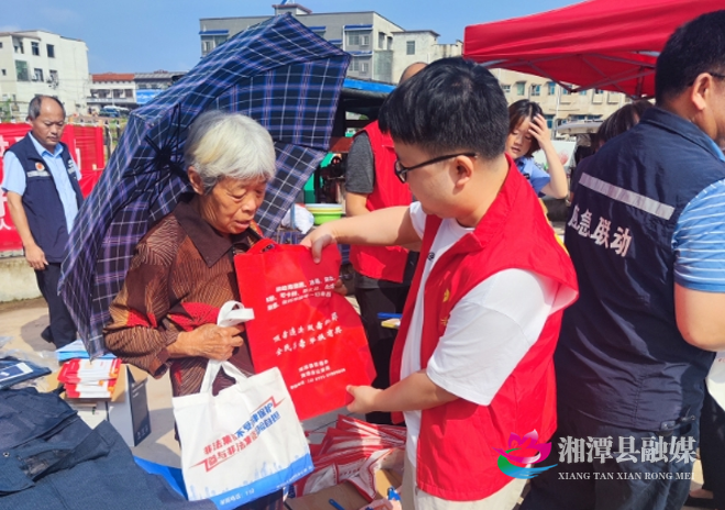 1750043490242-adc75p3thtm副本.png
