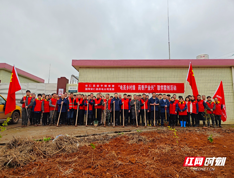 图三：与政府联学联创换种活动现场.jpg