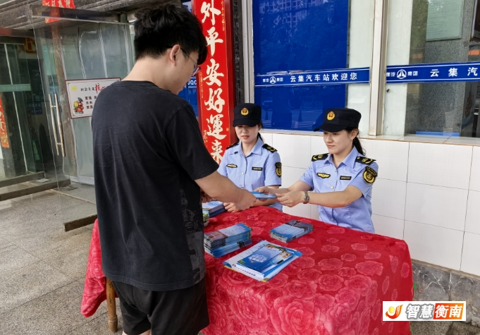 微信截图_20250616162921.png