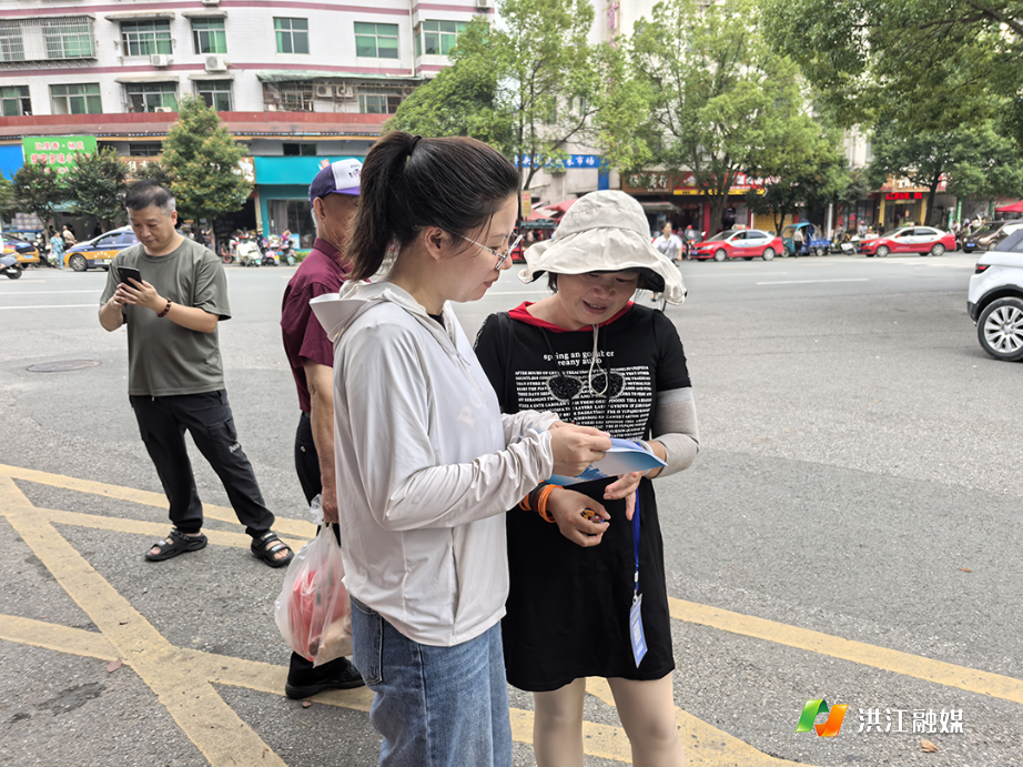 市发改局1.png