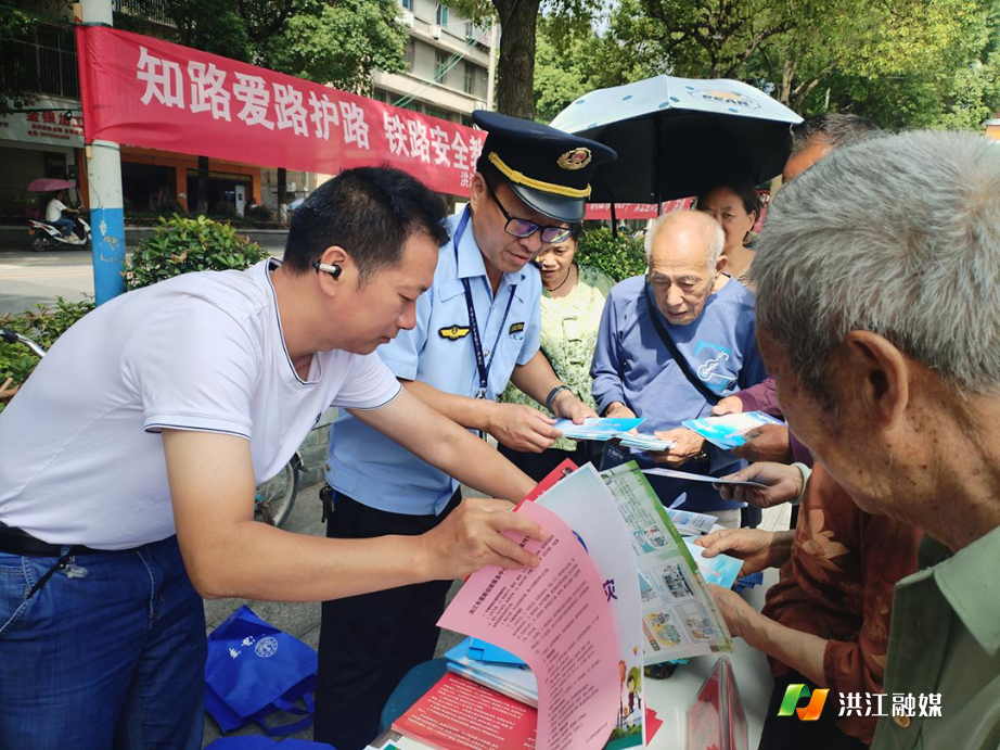 市交通执法大队.png