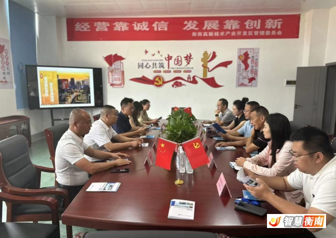 微信截图_20250616170110.png