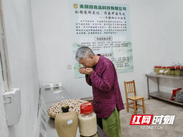 WechatIMG14174_副本.jpg