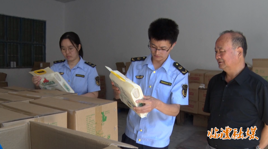 微信图片_20250617152640.png