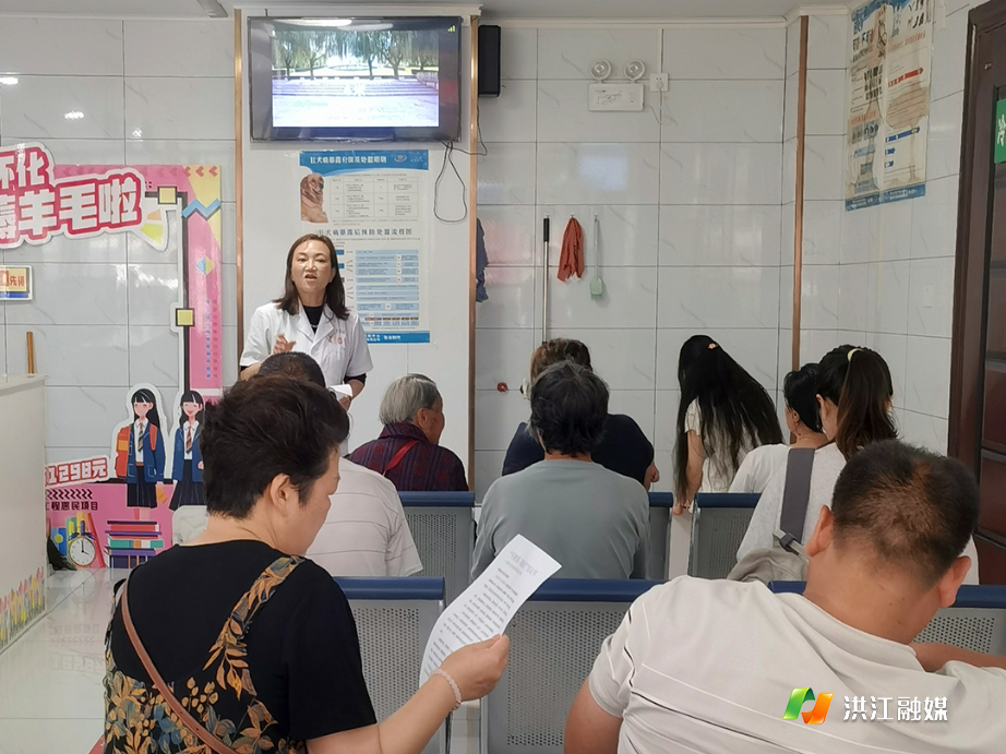 市疾控中心1.png