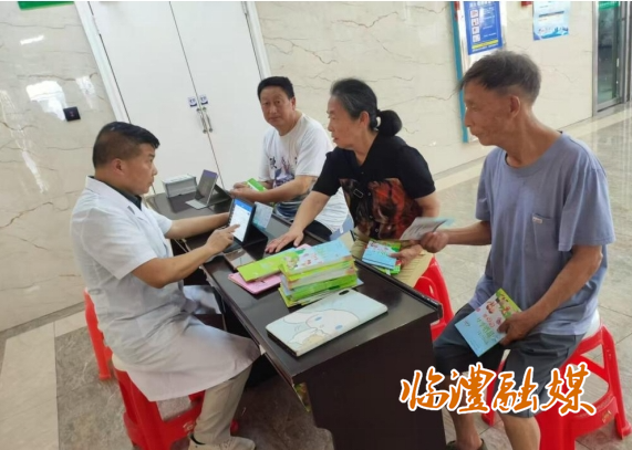 微信截图_20250617161324.png