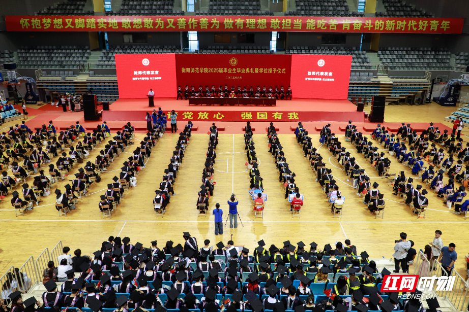 微信图片_20250617171356.jpg