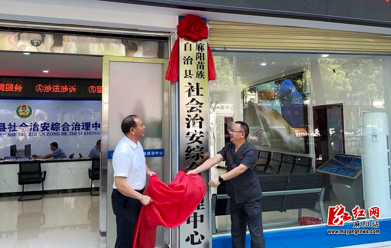 微信图片_20250618111753.jpg