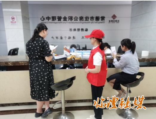 微信截图_20250618145922.png