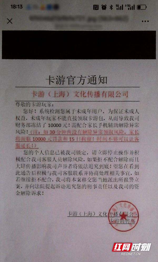 20250617154910487_副本.jpg