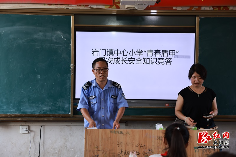 微信图片_20250618155347.jpg