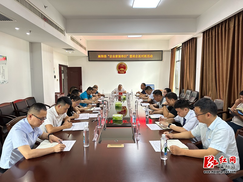 微信图片_20250618170233.jpg