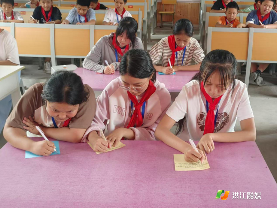沙湾乡中心小学1.png