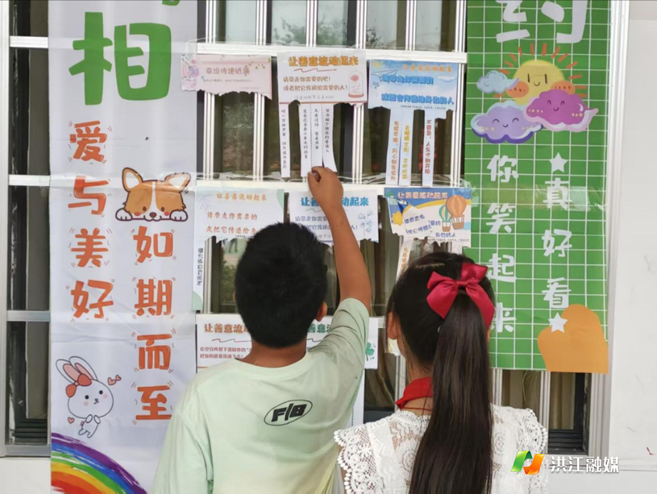 沙湾乡中心小学3.png