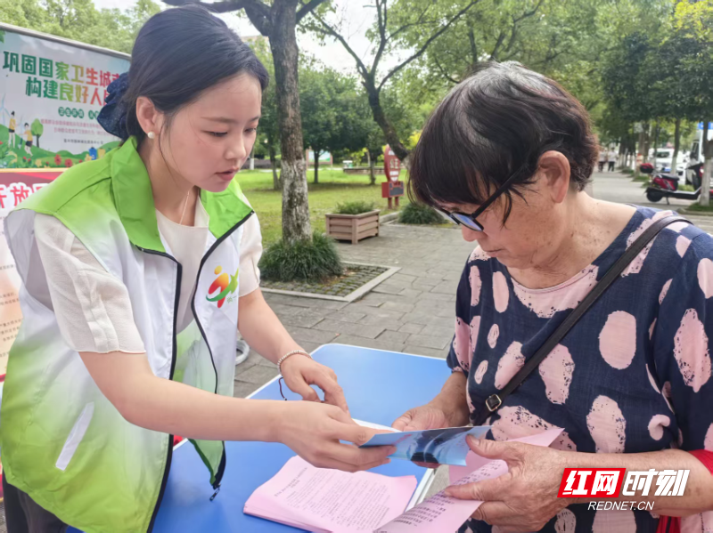 微信图片_20250619092905.jpg