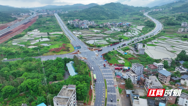 五岭.png