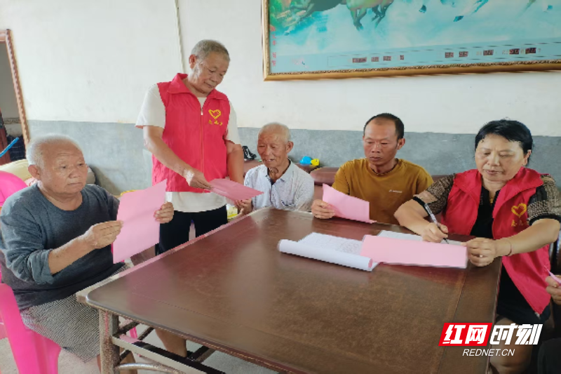 微信图片_2025-06-19_080649_077.png