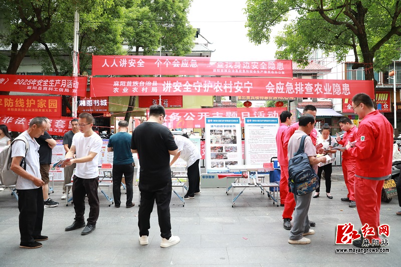 微信图片_20250619152438.jpg