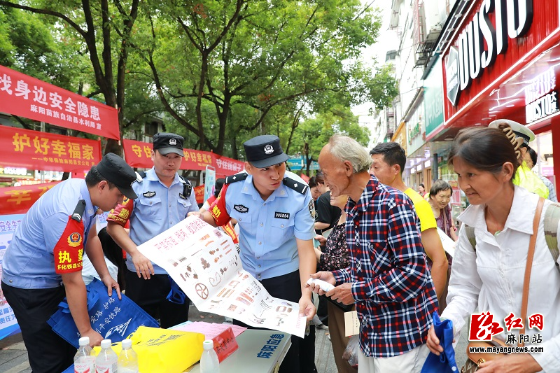 微信图片_20250619152436.jpg