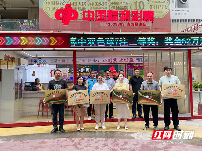 微信图片_20250619144150.jpg