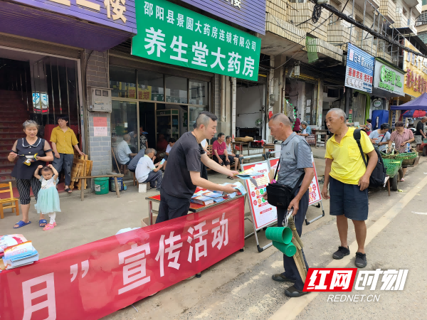 图片3(1).png