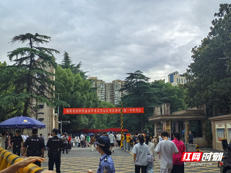 微信图片_20250619163054_副本.jpg