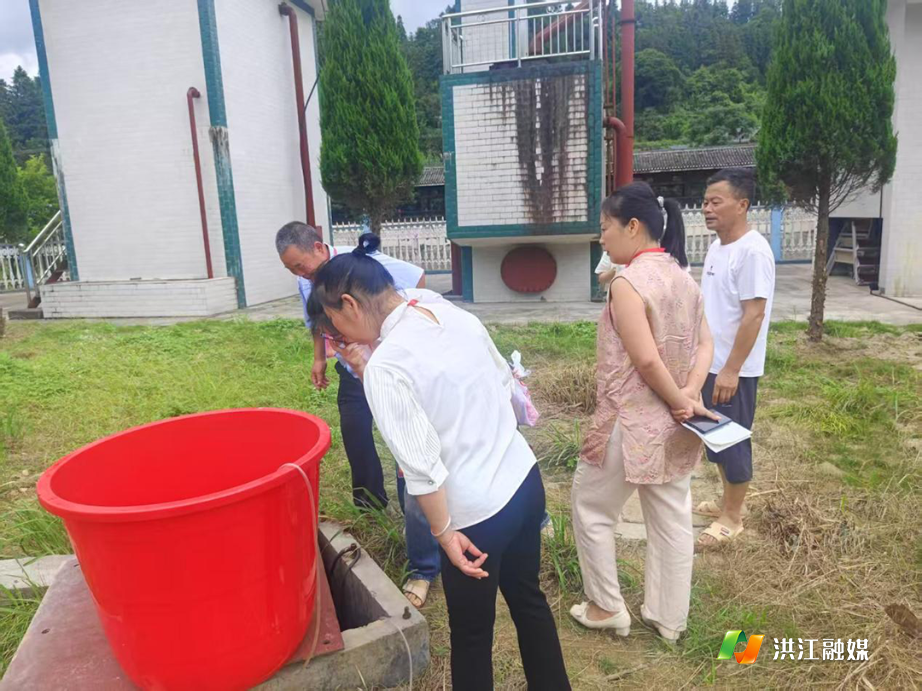 深渡苗族乡2.png