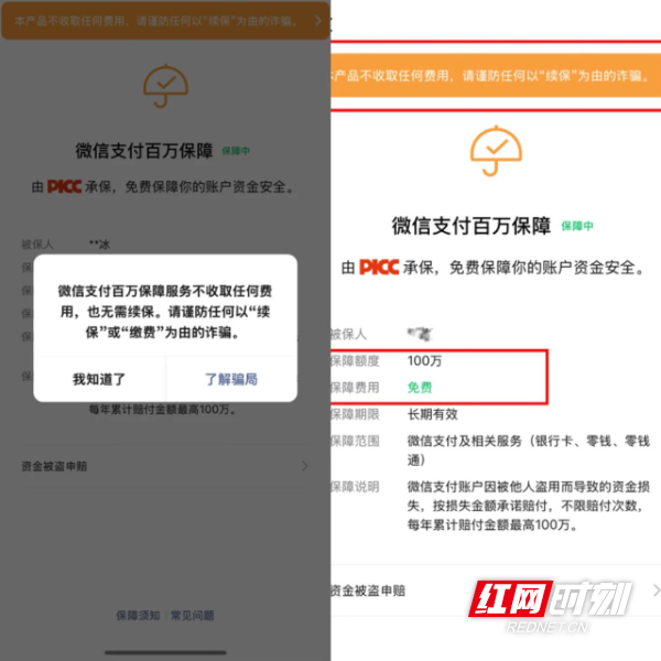 微信图片_20250619141716.jpg