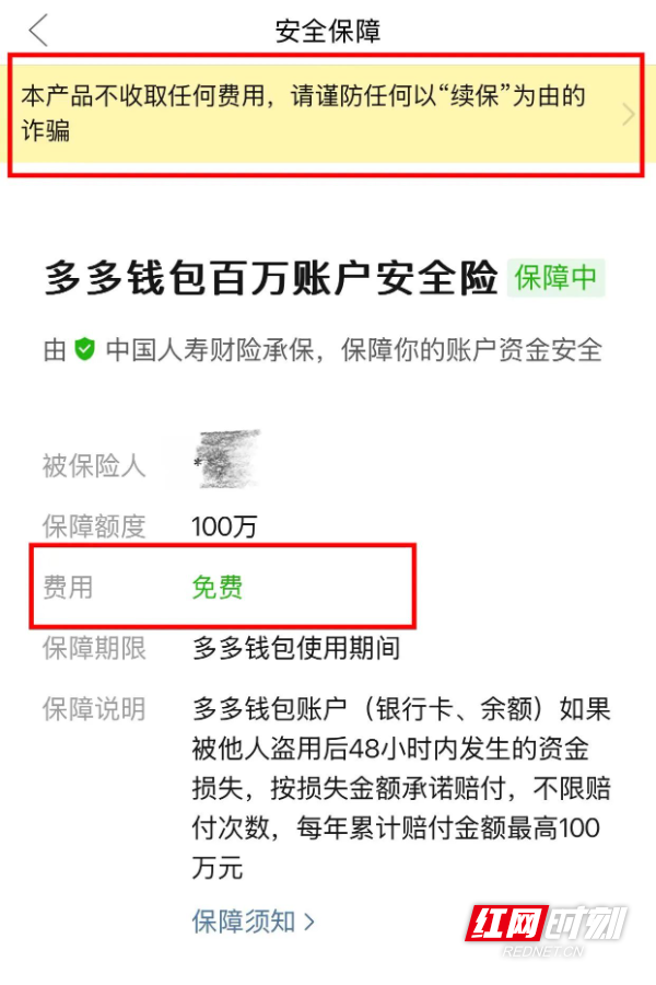微信图片_20250619141705.jpg