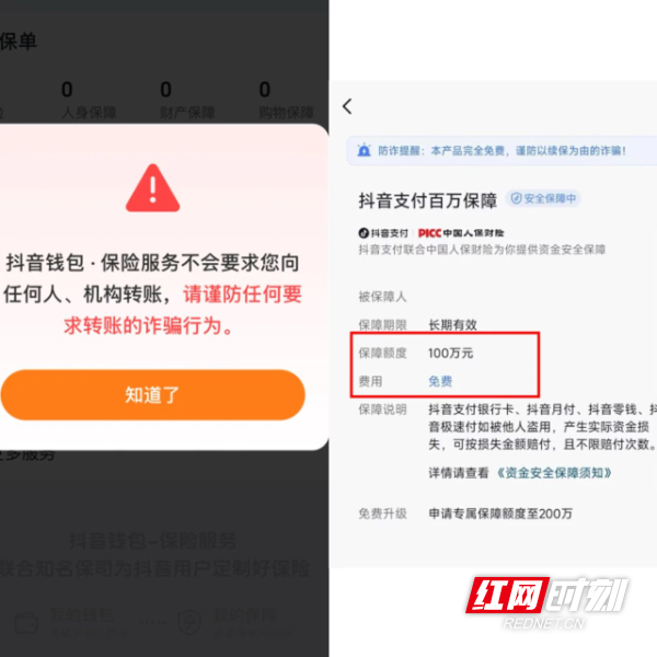 微信图片_20250619141714.jpg