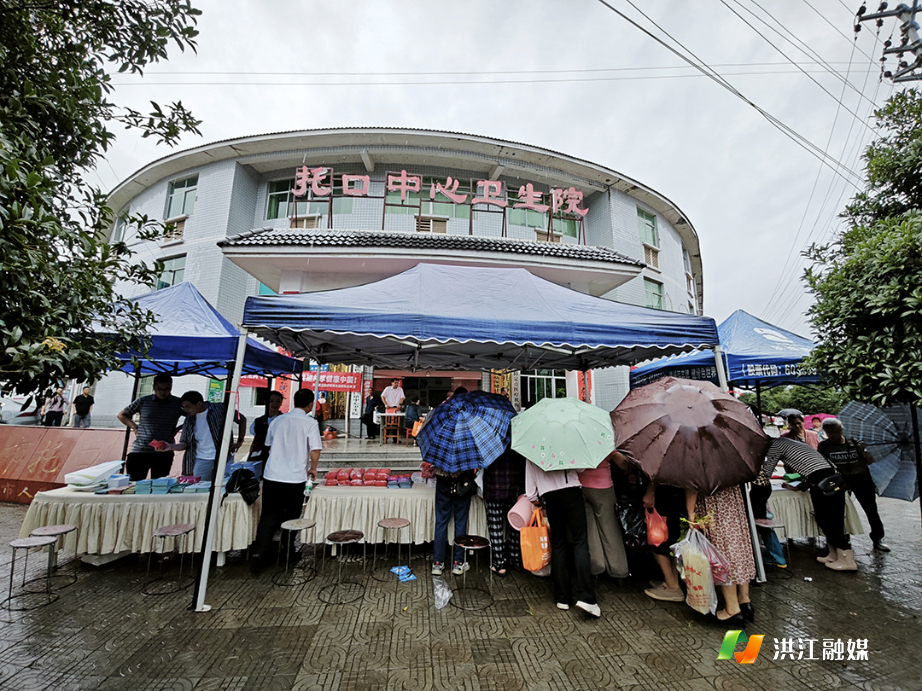 市衛(wèi)健局.png