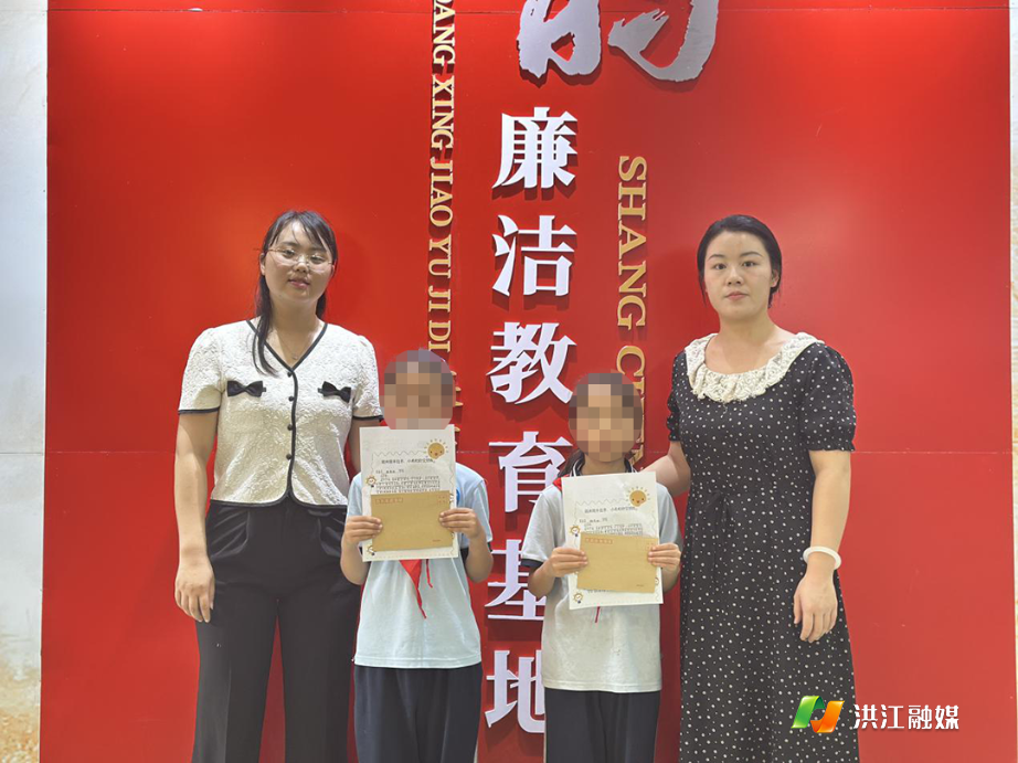 华韵实验学校.png