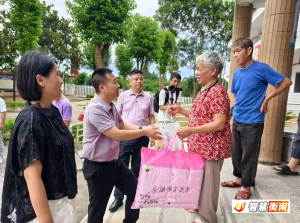 微信截图_20250620171725.png