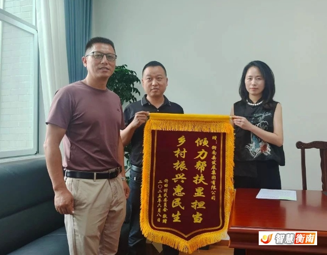 微信截图_20250620202304.png