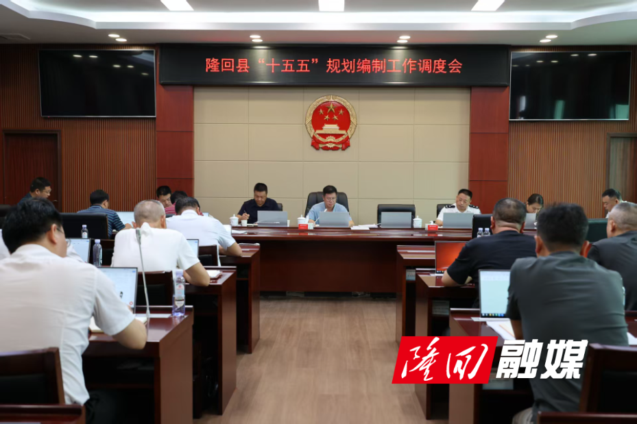 微信图片_20250620210158.jpg