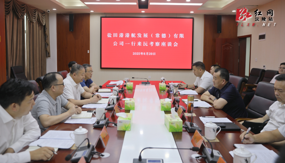 微信图片_20250621114300.jpg