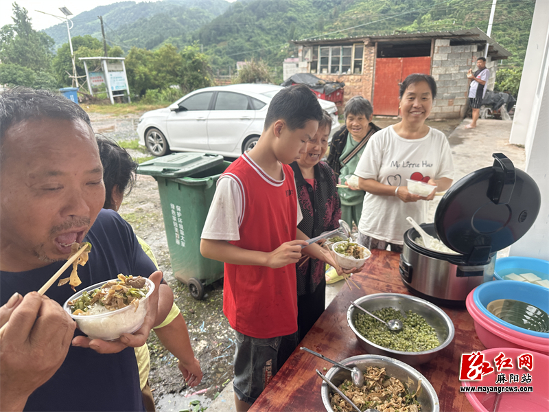 微信图片_20250622130905.jpg