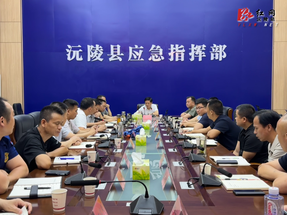 微信图片_20250623104317.jpg
