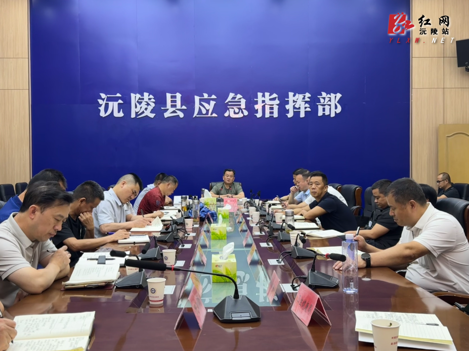 微信图片_20250623104326.jpg