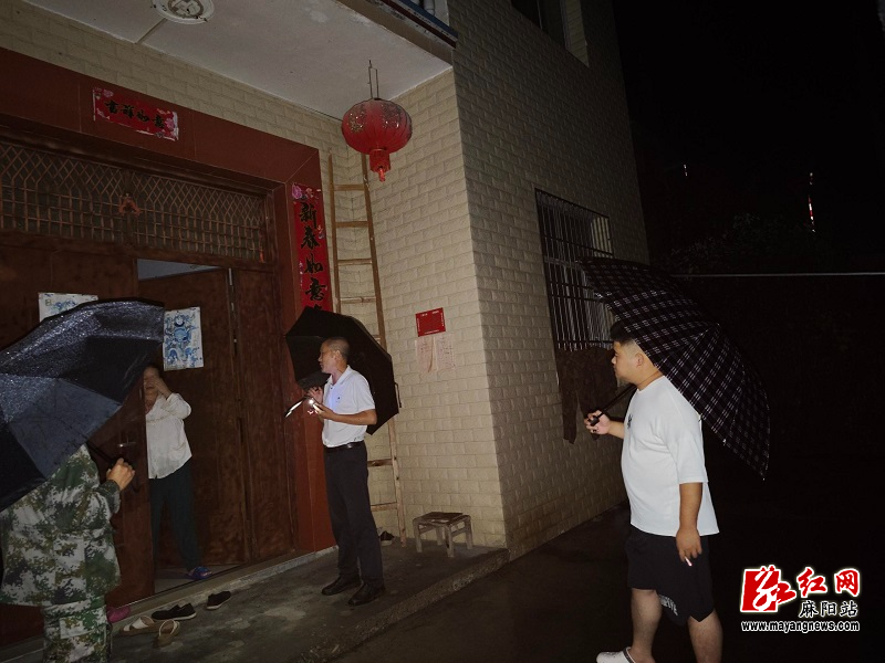 微信图片_20250623104613.jpg