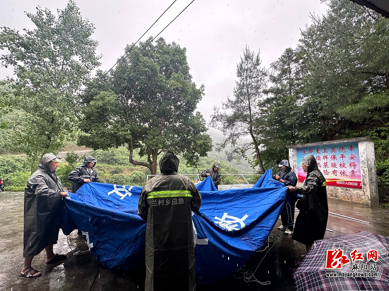 微信图片_20250623104724.jpg