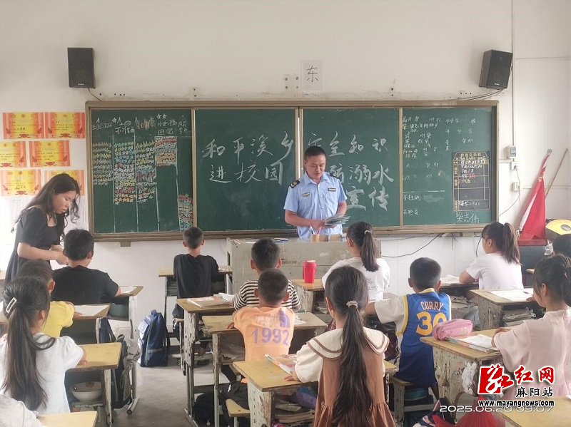 微信图片_20250624095024.jpg