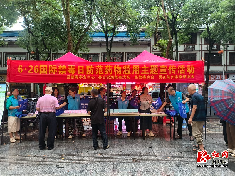 微信图片_20250624153033.jpg