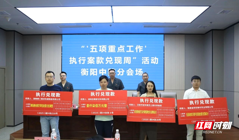 微信图片_20250624174959.jpg