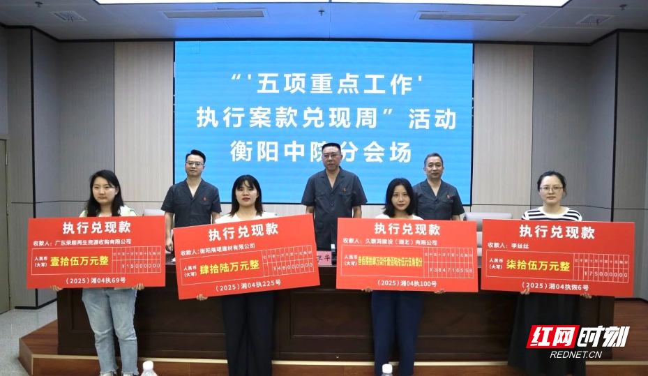 微信图片_20250624174040.jpg