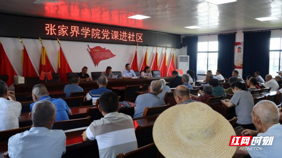 微信图片_20250624171618.jpg